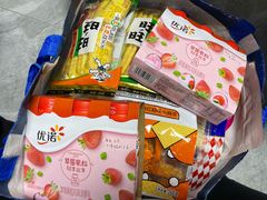 -盒马鲜生(领丰汇店)