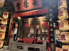 -南京大牌档(济南万象城店)