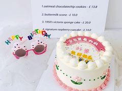 -蜜肆动物奶油蛋糕·个性定制·下午茶甜品