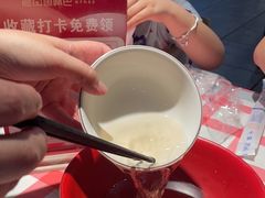 -老街鱼嘴巴(坡子街老店)