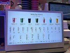 -茉莉奶白(广州动漫星城店)