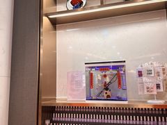 -海底捞大排档火锅(悦荟广场店)