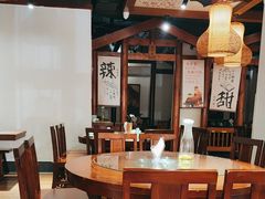 -六合居·明厨亮灶餐厅(成双大道店)