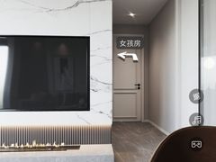 -京东家装(福州总店)
