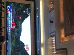 -新世纪大酒楼·30年南海菜