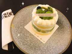 青提切块-玲婧胡同·生日蛋糕·餐厅(嘉里城店)