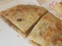 牛肉馅饼-嘉和一品粥(天秀店)