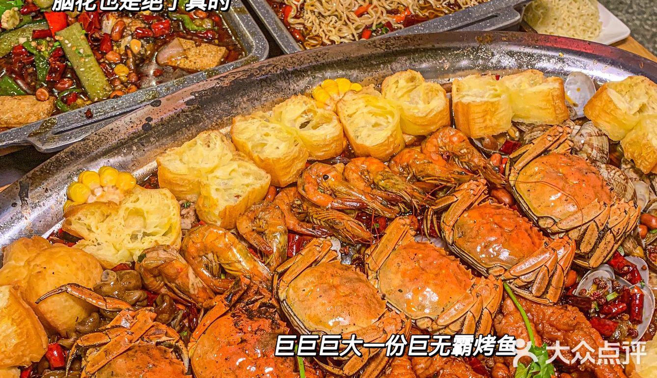 烤鱼届巨无霸 救命🆘黄金油条巨巨巨过瘾🔥