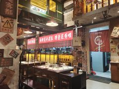 -江北北火锅馆·公路夜市(魏公村店)