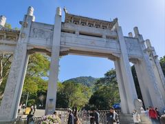 -梧桐山风景名胜区