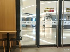 -麦当劳(民盈·国贸城店)