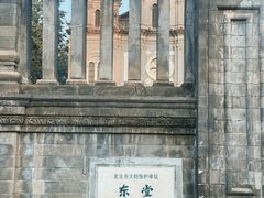 -王府井天主教堂