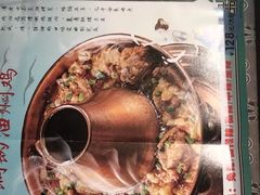 -雀舞云南菜(天津天河城购物中心店)