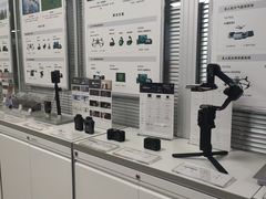 -DJI大疆售点(丰台总部基地店)