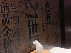 -到家尝北京菜(西坝河店)