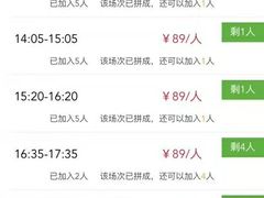 -H次元沉浸剧情密室(街道口店)