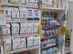 -美联众合动物医院·24h京西诊疗中心