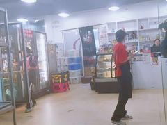 -德四家·云南傣味烧烤品牌(和谐店)