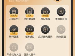 -谭鸭血老火锅(漳州路店)