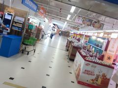 -天河沃尔玛