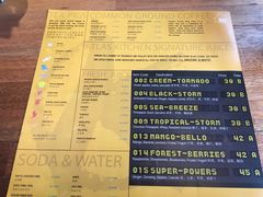 菜单-ATLAS Kitchen 寰图厨房(雅居乐中心店)