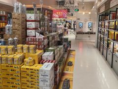 -T11生鲜超市(朝阳公园店)
