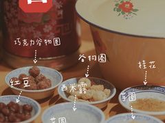 -哥老官重庆美蛙鱼头(虹口龙之梦店)