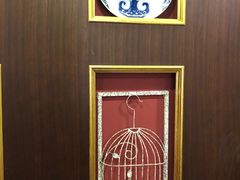 -梅龙镇酒家(南京西路总店)