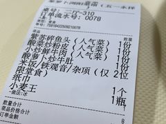 -笨罗卜浏阳菜馆(高桥永祥店)