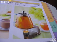 -必胜客(五道口店)