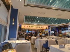 -望海湾鱼头泡饼·天津菜(空港店)