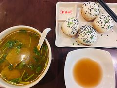 咖喱牛肉汤-东泰祥生煎馆(陕西南路店)