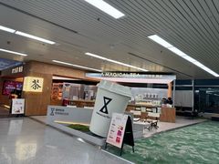 -福州长乐国际机场