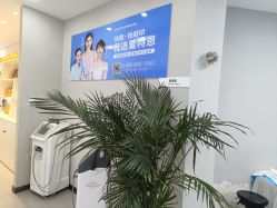 -蕾特恩专业祛痘国际连锁