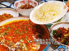 -永兴外婆桥(城中万达店)