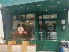 -Pie Bird(新闸路店)