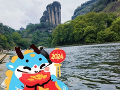 -武夷山风景名胜区-玉女峰