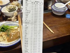 -大明铜锅·烤涮坊·烧烤(总店)