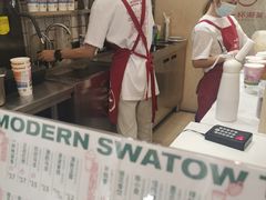 -一杯潮茶·专注潮汕茶饮(十二中创始店)