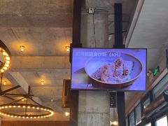 -COMMUNE幻师(五角场店)