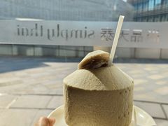 -simply thai天泰(世纪汇店)