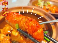 -啫神·广州地标美食(北京路店)