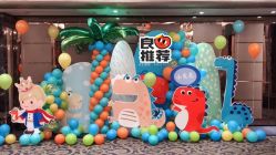 -迈瑞米求婚策划(静安店)