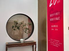 -晟永興烤鸭店(五道口店)