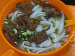 牛腩粉-富记鱼蛋粉(西村店)