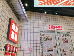 -孖记茶档·热腾茶餐(荔湾领展广场店)