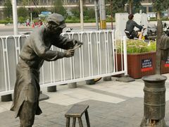 -龙湖星悦荟(颐和店)