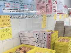 -老袁家蜜桃农场·阳山水蜜桃