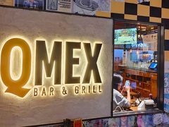 -Q MEX 库迈墨西哥餐吧(双井店)