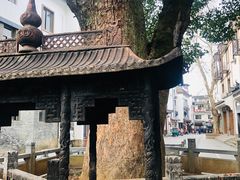 -北高峰